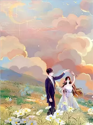 如果没有如果是什么意思