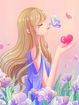 榜一大哥今天爱了吗txt下载