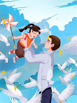 一心修行只渡有缘人