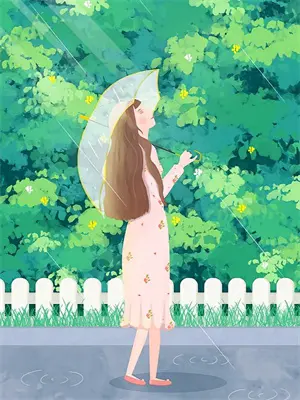 女霸总追夫记女主