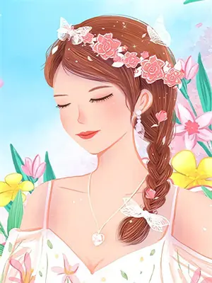 此后烟雨皆散尽,一人撑伞一人行什么意思