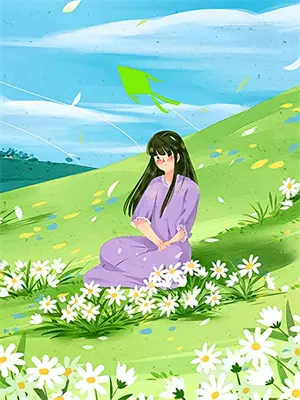 觉醒掌公主技能后男主结局