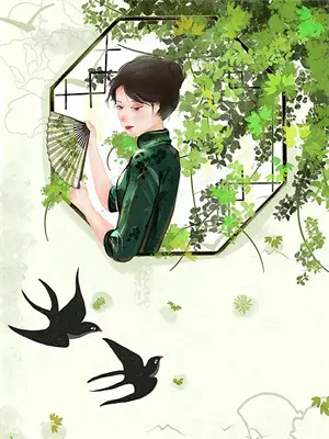 老公的秘密百科