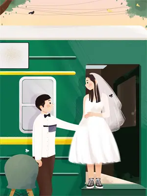 全球领主时代格格党