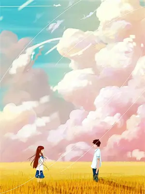 火之晨曦典藏版