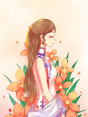 火之晨曦免费阅读