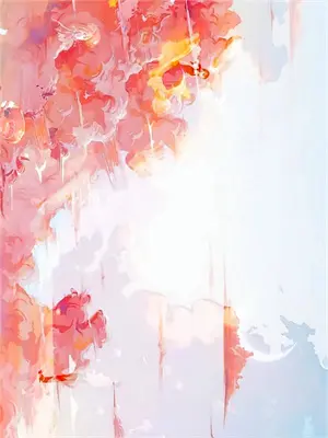 天师下山全文免费阅读蛲虫